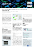 asset preview